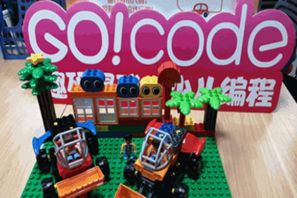 趣码星球少儿编程